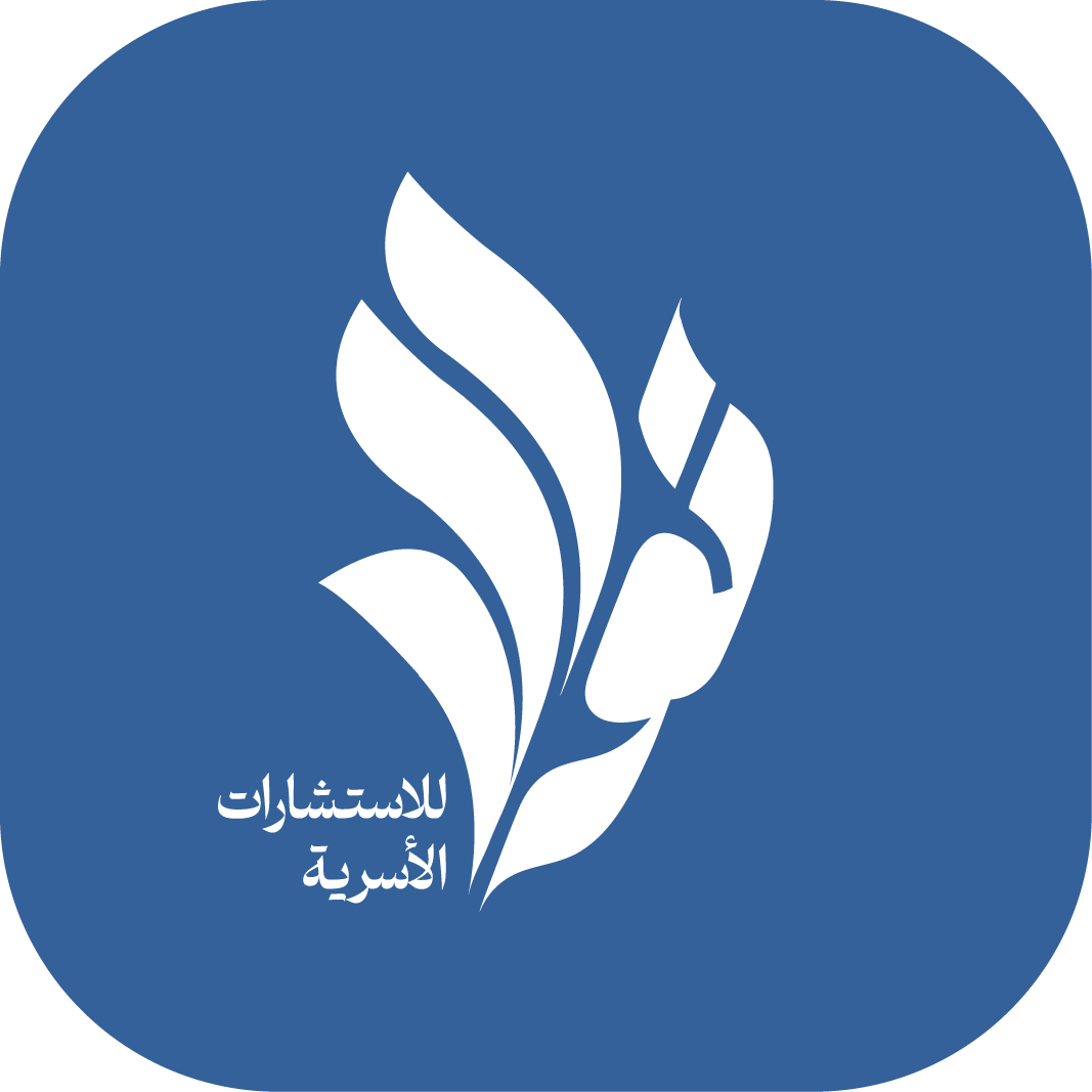 الأستاذة نوال الردادي